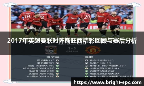 完美真人官方网站