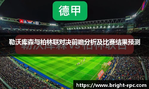完美真人官方网站